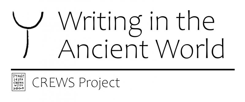 Writing in the Ancient World